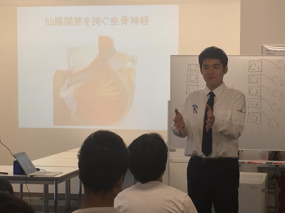 U.Shunichi